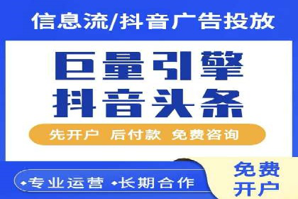 百度网络推广实战技巧：案例解析，让你轻松实现精准营销